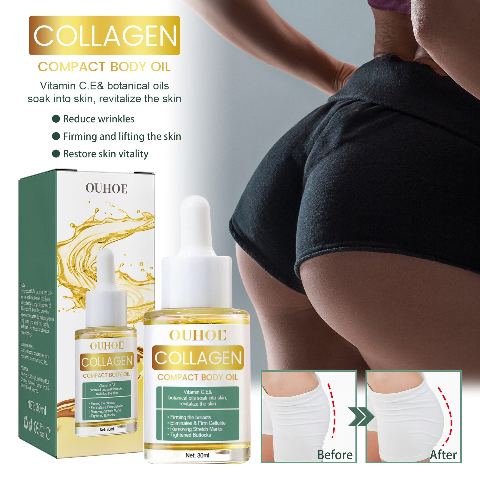 OUHOE Collagen Body Firming Oil – Stretch Mark & Skin Tightening Massage Oil